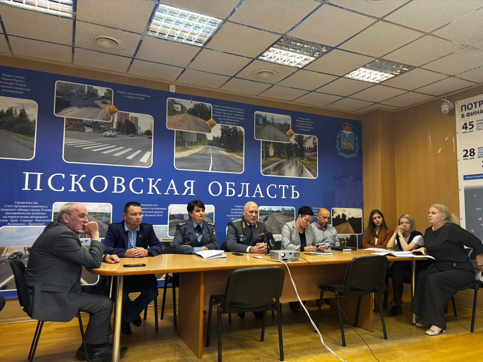 На территории Псковской области состоялось очередное совещание, посвященное вопросам повышения доступности для инвалидов объектов транспортной инфраструктуры и транспортных услуг